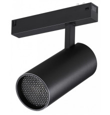 Светильник на штанге Novotech VECTOR 220V 359960