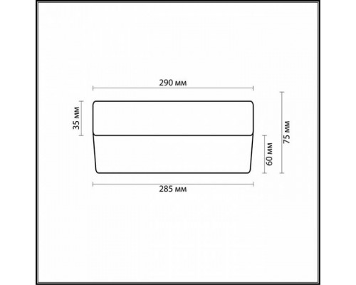 Накладной светильник Odeon Light Presto 2405/2C