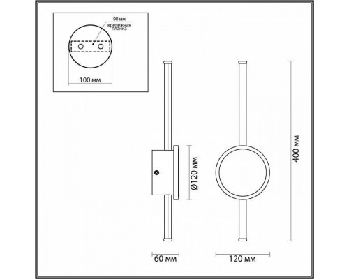 Бра Odeon Light Stilo 4256/12WL