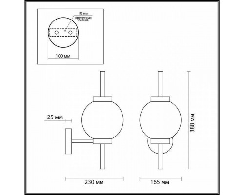 Бра Odeon Light Francesca 4275/1W