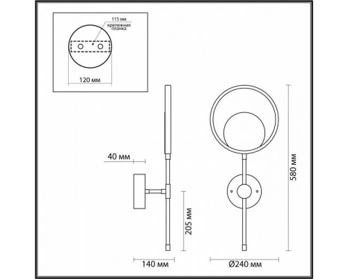 Бра Odeon Light Denzel 4322/15WL