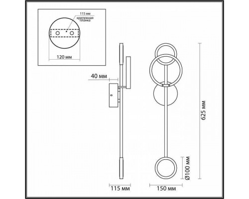 Бра Odeon Light Denzel 4322/16WL