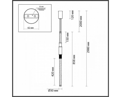 Подвесной светильник Odeon Light Marmi 4361/14L