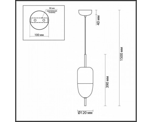 Подвесной светильник Odeon Light Larus 4620/12L