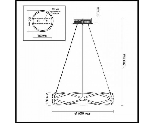 Подвесной светильник Odeon Light Lesla 4730/43L