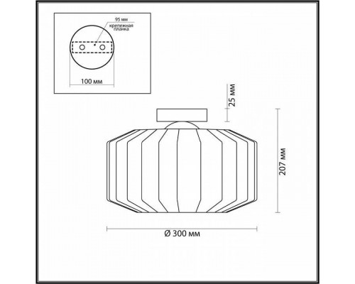 Накладной светильник Odeon Light Binga 4746/1C