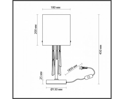 Настольная лампа декоративная Odeon Light Nicole 4890/1T