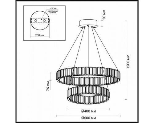 Подвесной светильник Odeon Light Vekia 4930/60L