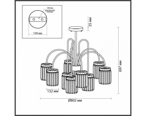 Люстра на штанге Odeon Light Vassa 4987/9C