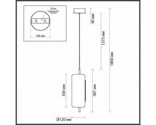 Подвесной светильник Odeon Light Kavia 5003/10L