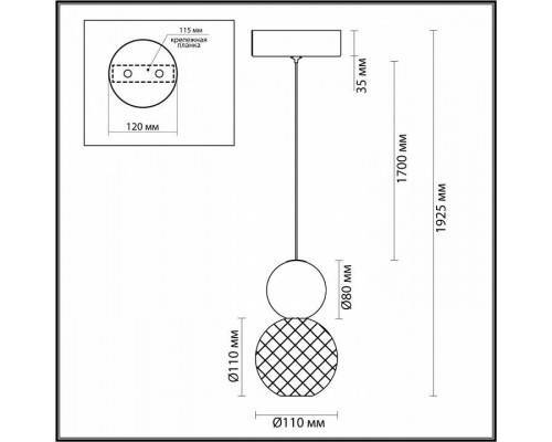 Подвесной светильник Odeon Light Crystal 5007/7L