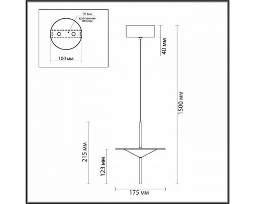 Подвесной светильник Odeon Light Steka 5012/10L