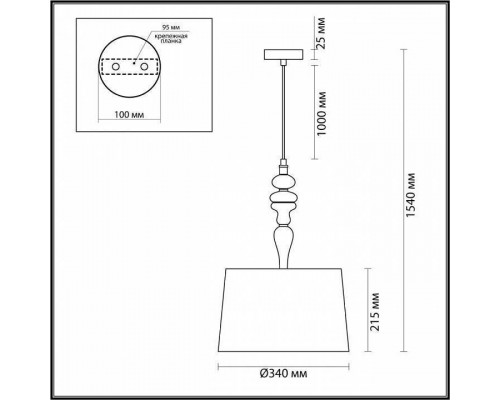 Подвесной светильник Odeon Light Homi 5040/1