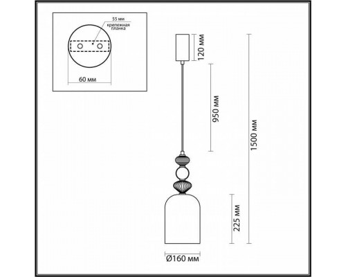 Подвесной светильник Odeon Light Palleta 5046/12L