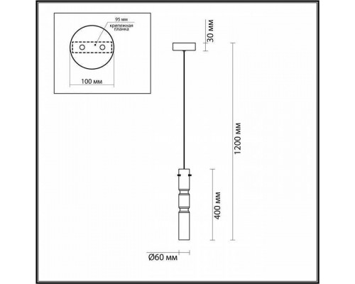 Подвесной светильник Odeon Light Scrow 5059/5L