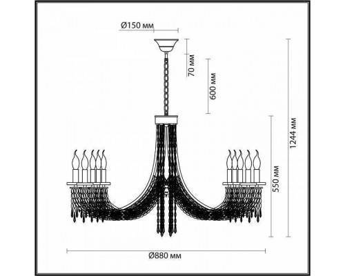 Подвесная люстра Odeon Light Capel 5063/10