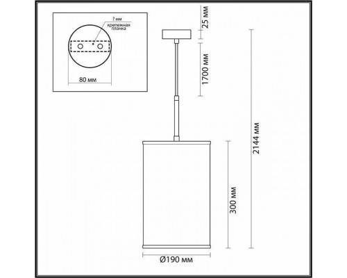 Подвесной светильник Odeon Light Bergi 5064/1A