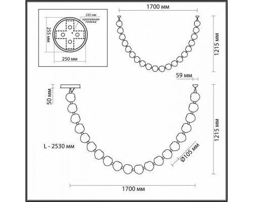 Подвесной светильник Odeon Light Jemstone 5085/80L