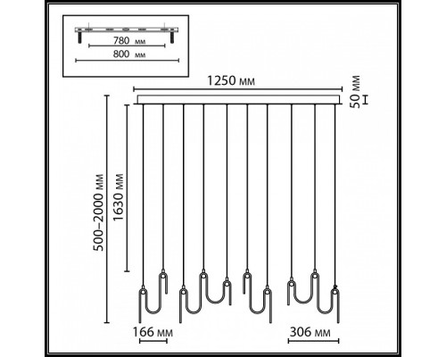 Подвесной светильник Odeon Light Flow 5106/52L