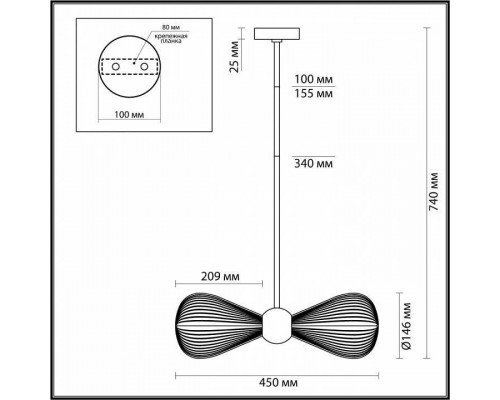 Подвесной светильник Odeon Light Elica 2 5418/2