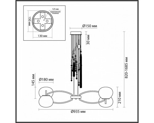 Подвесная люстра Odeon Light Fiolent 5432/8