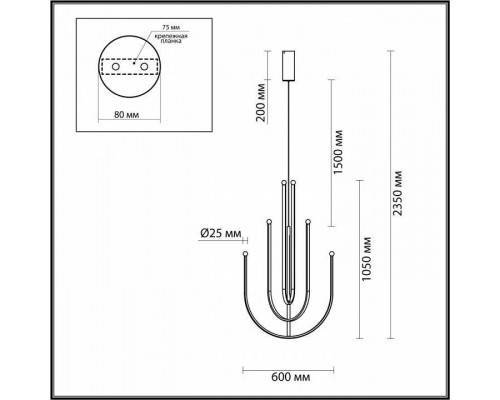 Подвесная люстра Odeon Light Memfi 6633/70L