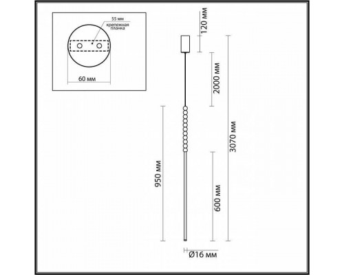 Подвесной светильник Odeon Light Monella 6639/12L