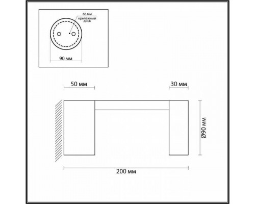 Светильник на штанге Odeon Light Tion 6657/10WL