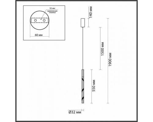 Подвесной светильник Odeon Light Aletta 6679/4L