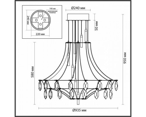 Подвесная люстра Odeon Light Flamenco 6699/51CL