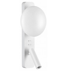 Бра с подсветкой Odeon Light Albergo 7049/5WL