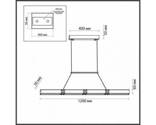 Подвесной светильник Odeon Light Mesh 7083/20L