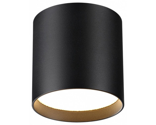 Накладной светильник Odeon Light HIGHTECH 7129/8CL