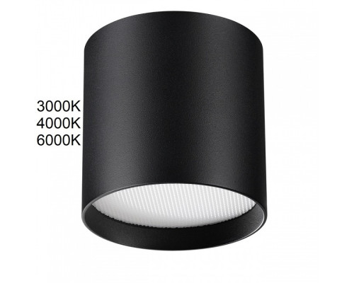 Накладной светильник Odeon Light HIGHTECH 7129/8CL