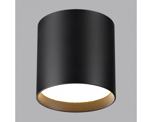 Накладной светильник Odeon Light HIGHTECH 7129/8CL