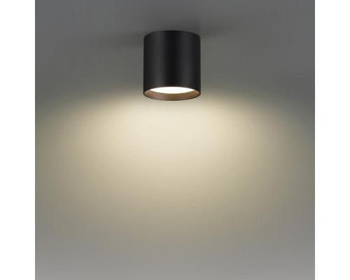 Накладной светильник Odeon Light HIGHTECH 7129/8CL