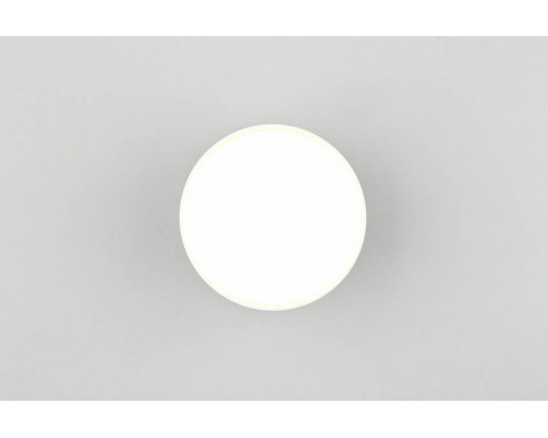 Накладной светильник Omnilux Abano OML-103309-12