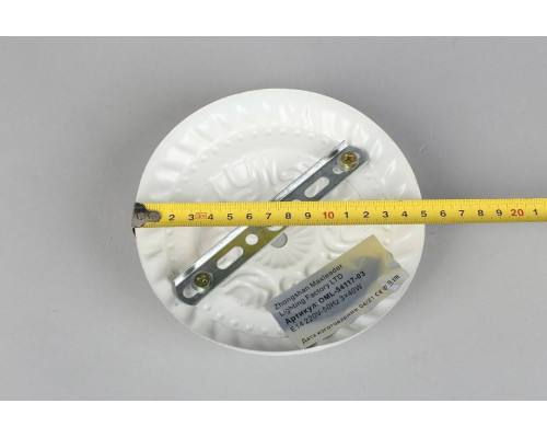 Люстра на штанге Omnilux Campovaglio OML-54117-03