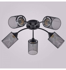 Потолочная люстра Reluce 01624-2 01624-0.3-05 BK