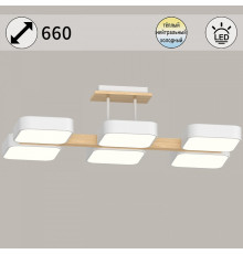 Люстра на штанге De Markt 03359-0.3-06 6 ламп белый дерево 03359-0.3-06 WH+WOOD