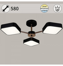 Люстра на штанге 03360-0.3-03 BK+FGD