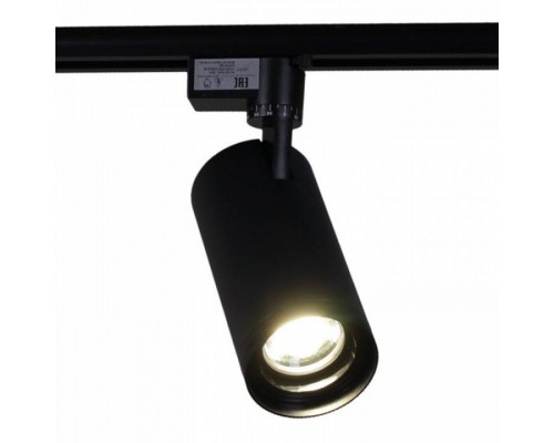 Светильник на штанге Reluce 05830 05830-9.3-001QY LED30W BK