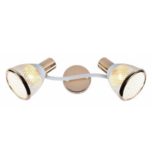 Спот Reluce 05967-1 05967-0.8-02 WH+FGD