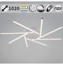 Потолочная люстра 06538-0.3-08 WH