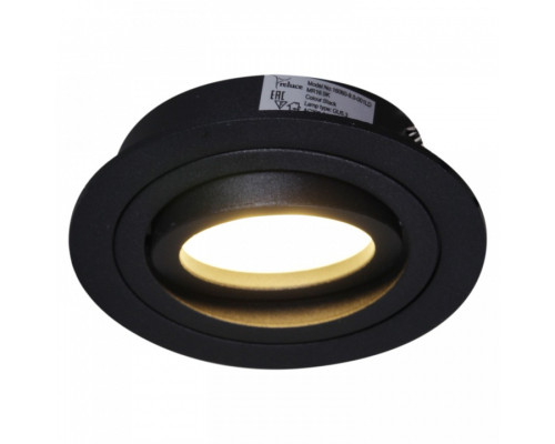 Встраиваемый светильник Reluce Technical 16060 16060-9.0-001LD MR16 BK