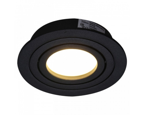 Встраиваемый светильник Reluce Technical 16060 16060-9.0-001LD MR16 BK