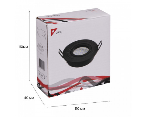 Встраиваемый светильник Reluce Technical 16060 16060-9.0-001LD MR16 BK