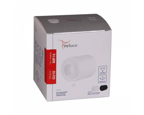 Накладной светильник Reluce  16135-9.5-001 GU10 BK