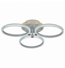 Потолочная люстра Reluce 20548 20548-0.3-3+1M