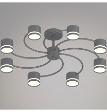 Потолочная люстра 26730-0.3-08 GX53 GREY